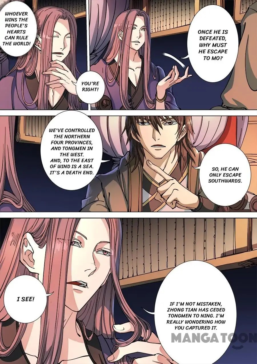 Tang Yin Zai Yi Jie Chapter 307 page 3 - Chapter 307