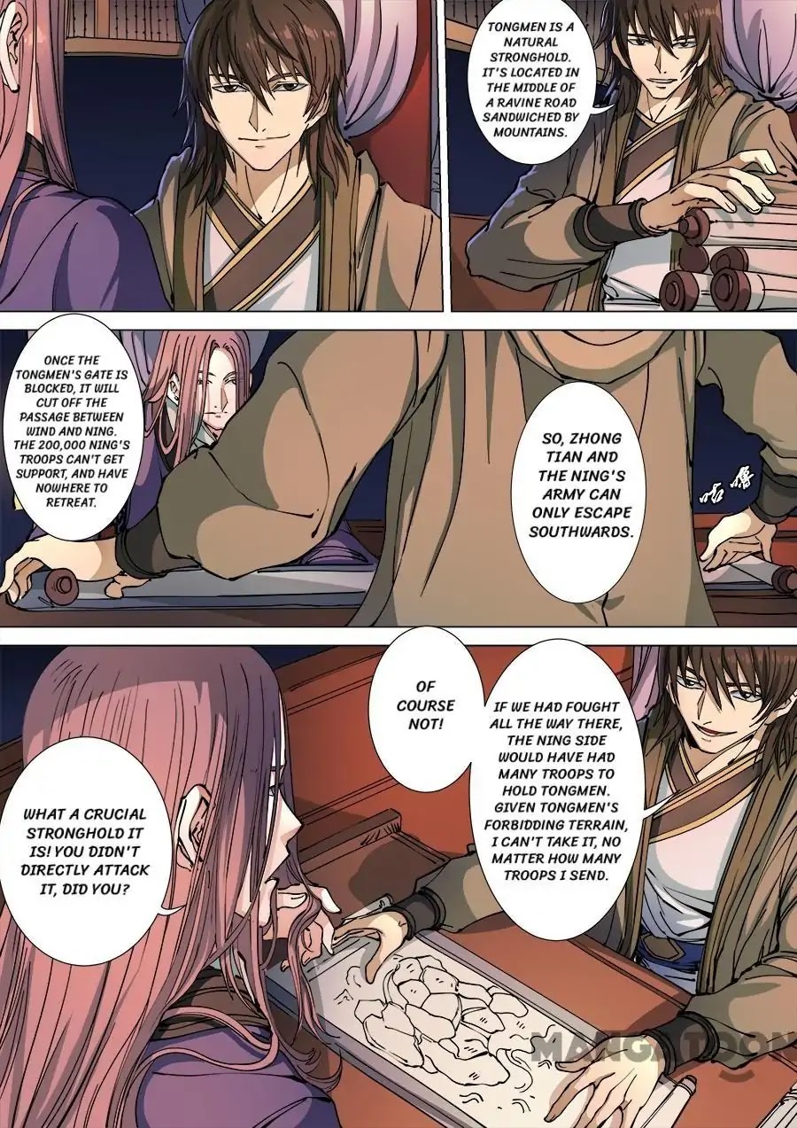 Tang Yin Zai Yi Jie Chapter 307 page 4 - Chapter 307