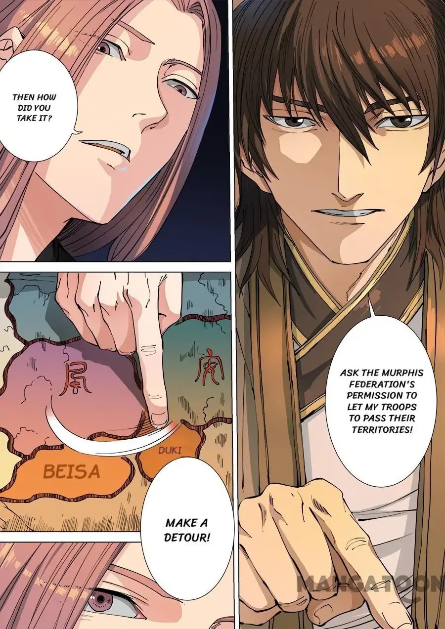 Tang Yin Zai Yi Jie Chapter 307 page 5 - Chapter 307