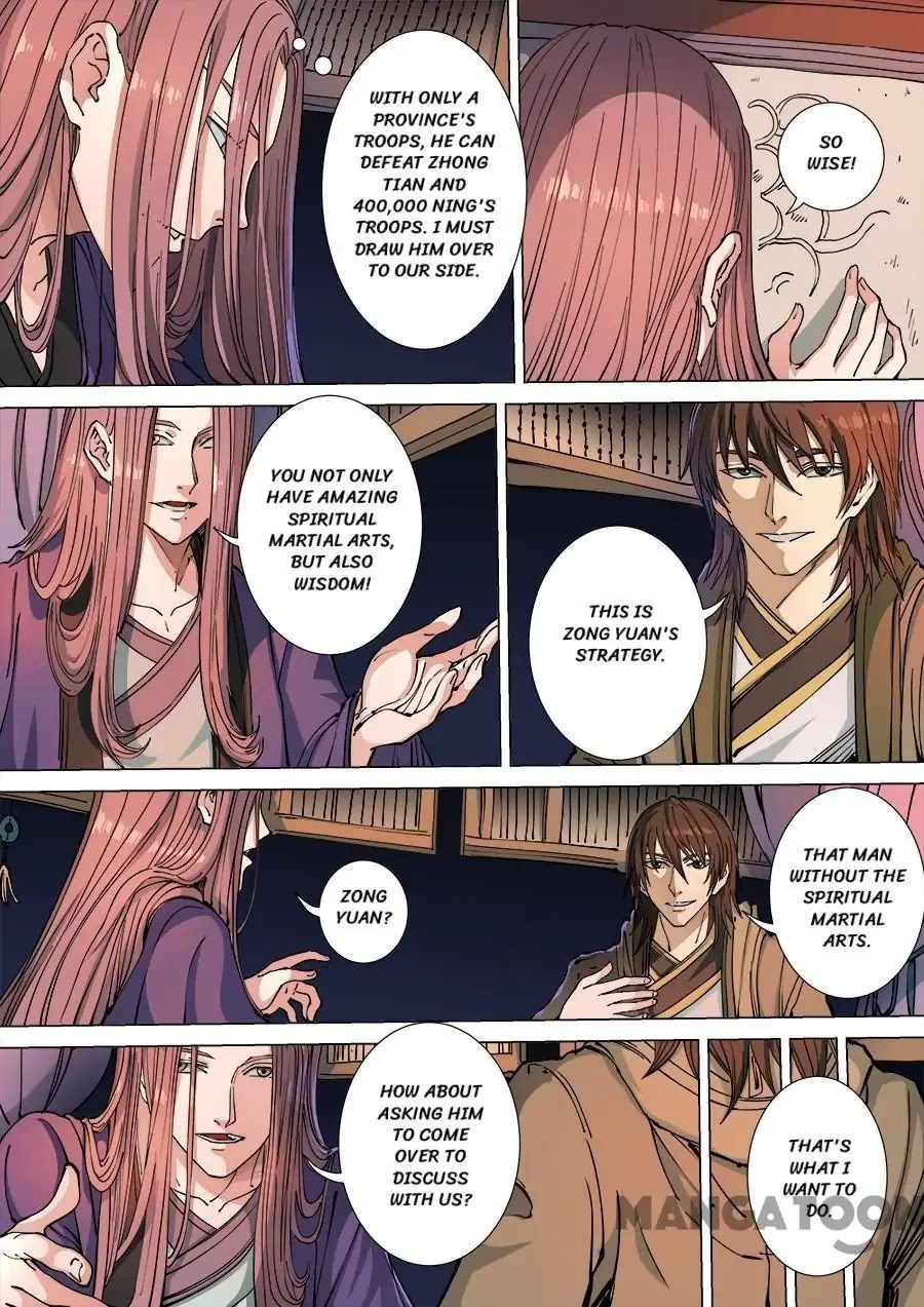 Tang Yin Zai Yi Jie Chapter 307 page 6 - Chapter 307