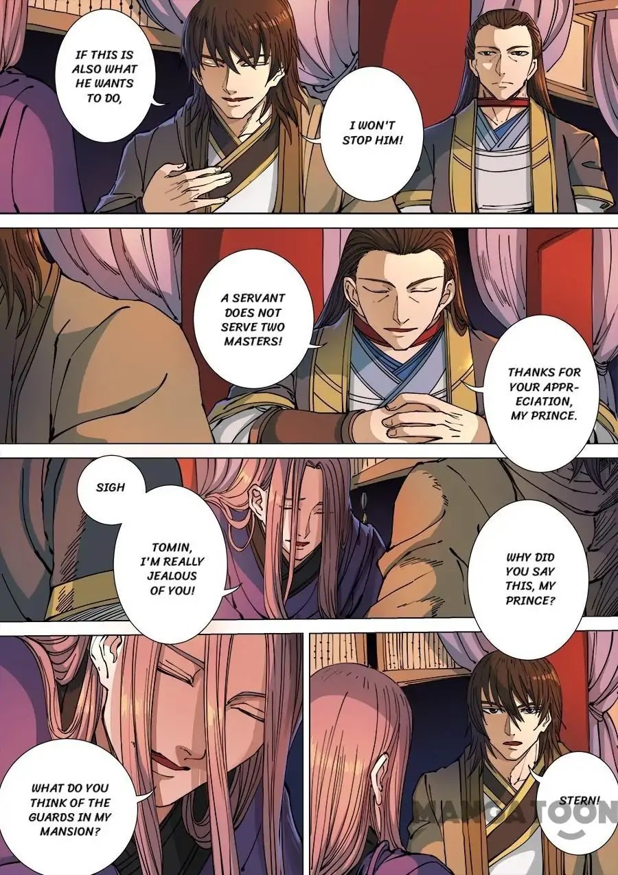 Tang Yin Zai Yi Jie Chapter 307 page 8 - Chapter 307