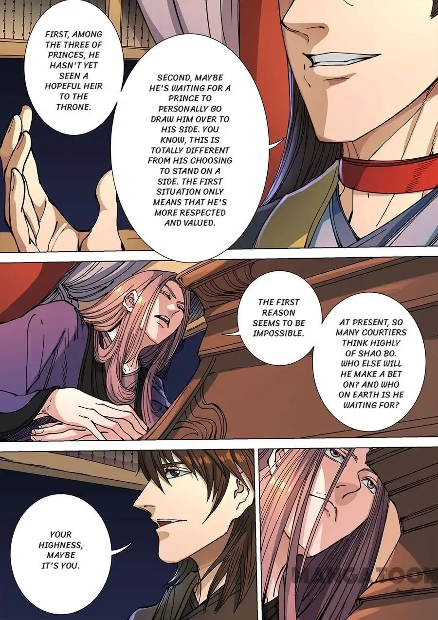 Tang Yin Zai Yi Jie Chapter 308 page 3 - Chapter 308
