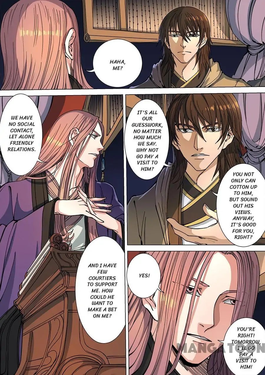 Tang Yin Zai Yi Jie Chapter 308 page 4 - Chapter 308