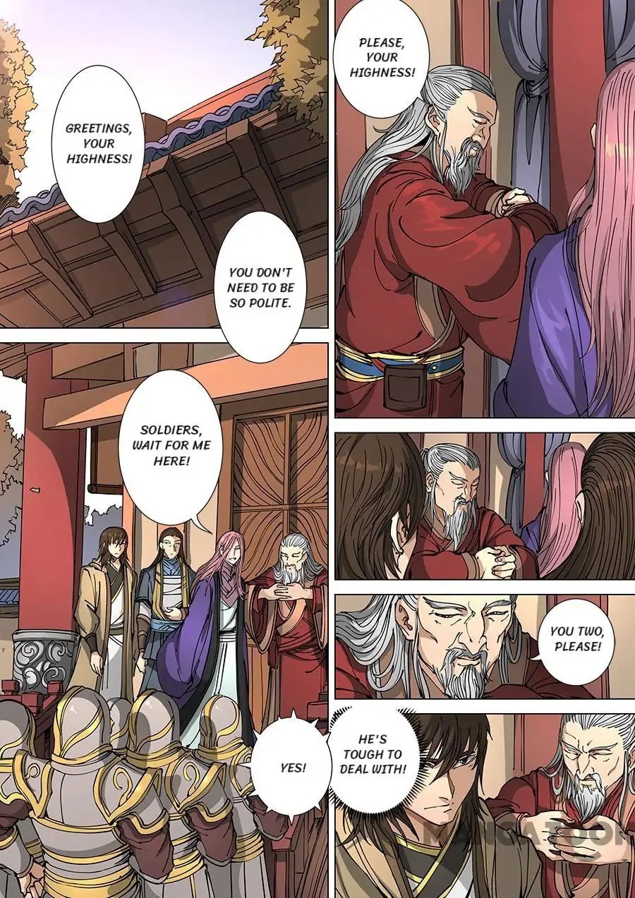 Tang Yin Zai Yi Jie Chapter 309 page 1 - Chapter 309