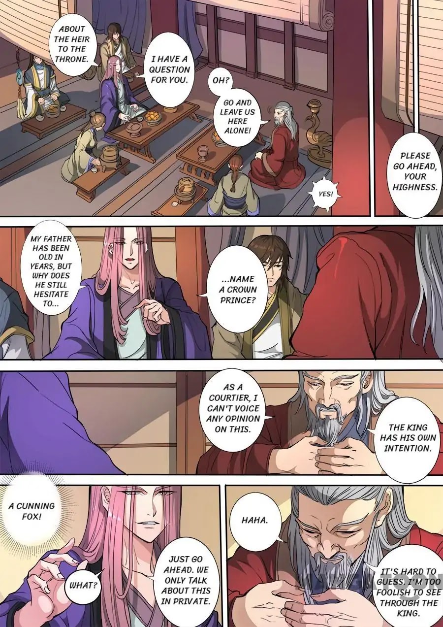 Tang Yin Zai Yi Jie Chapter 309 page 3 - Chapter 309