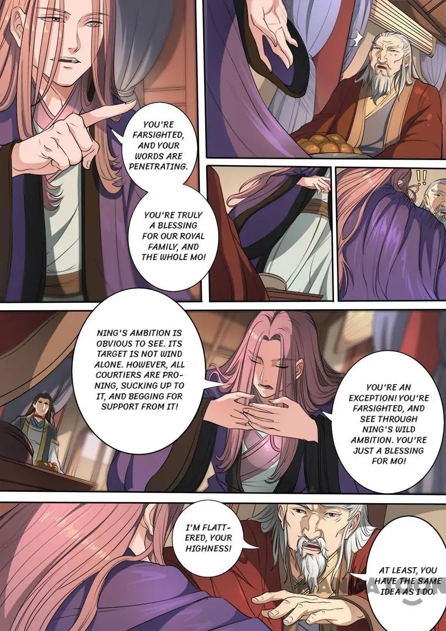 Tang Yin Zai Yi Jie Chapter 309 page 6 - Chapter 309