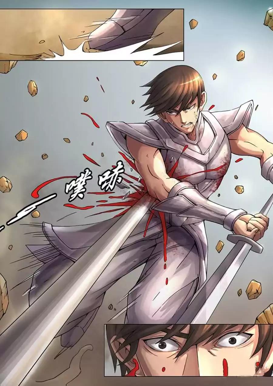 Tang Yin Zai Yi Jie Chapter 31 page 10 - Chapter 31