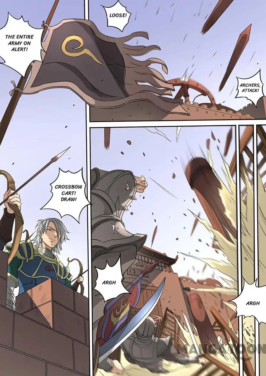 Tang Yin Zai Yi Jie Chapter 310 page 1 - Chapter 310