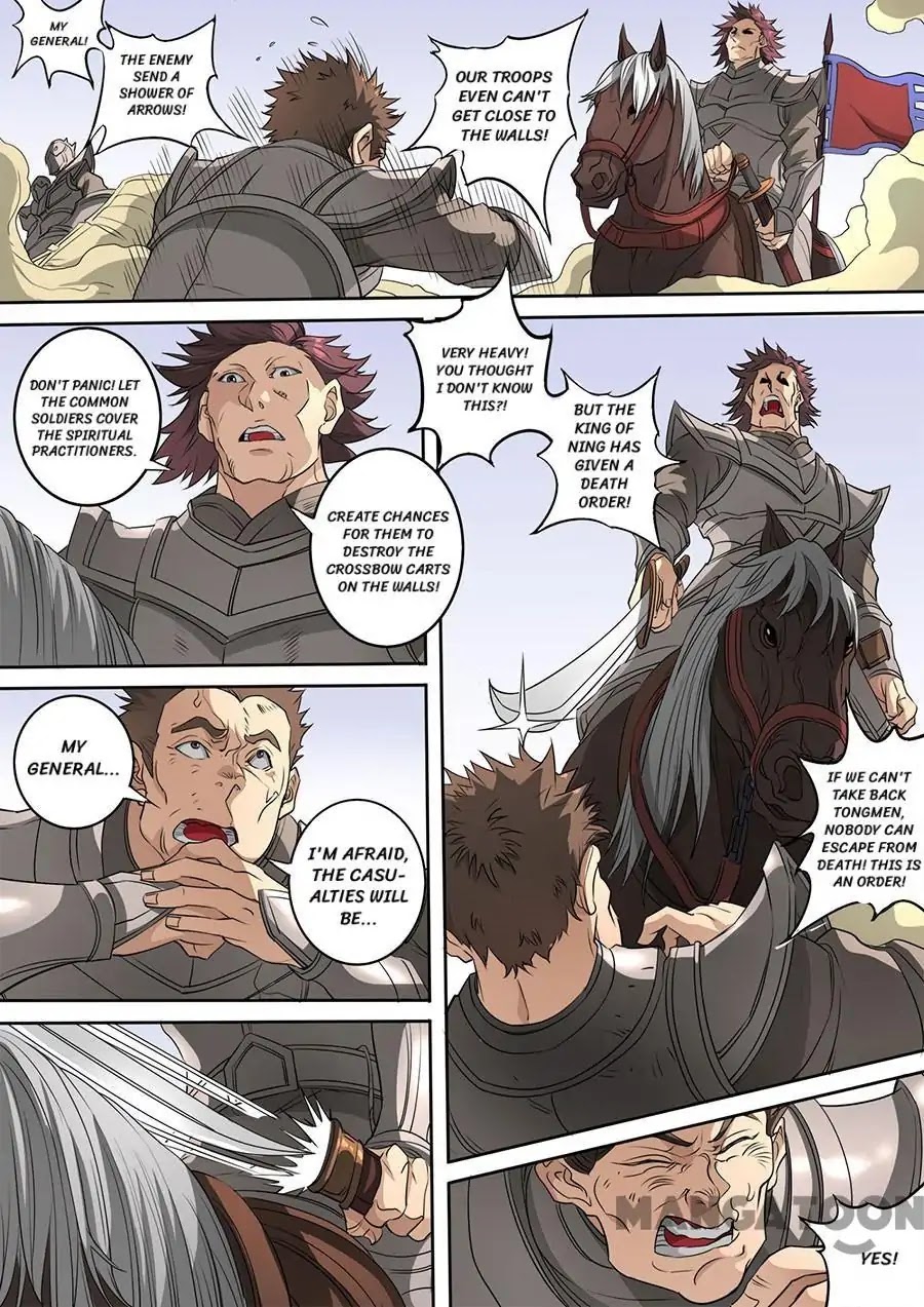 Tang Yin Zai Yi Jie Chapter 310 page 2 - Chapter 310