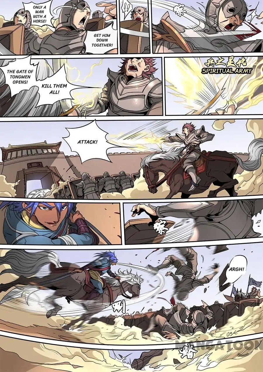 Tang Yin Zai Yi Jie Chapter 310 page 5 - Chapter 310