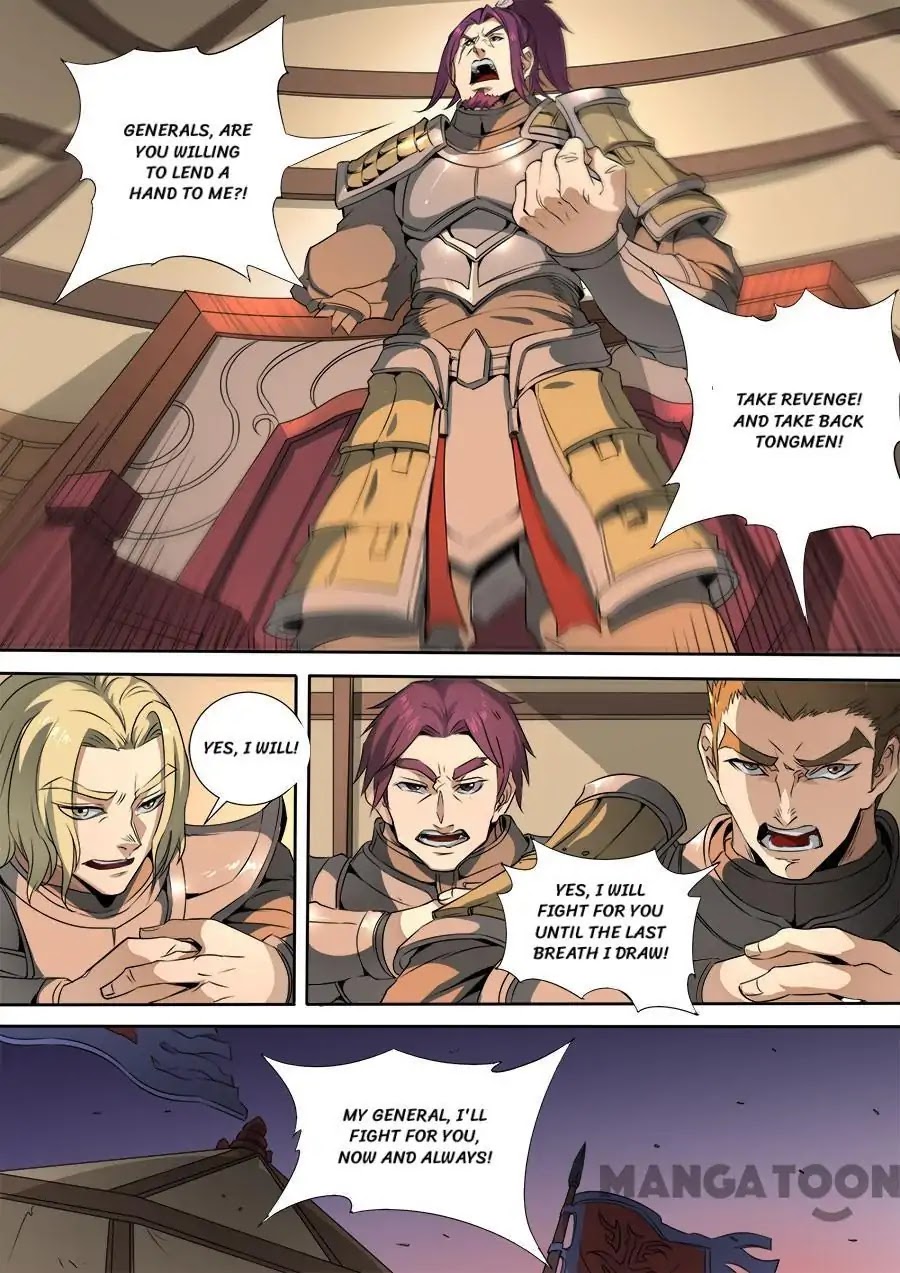 Tang Yin Zai Yi Jie Chapter 311 page 6 - Chapter 311
