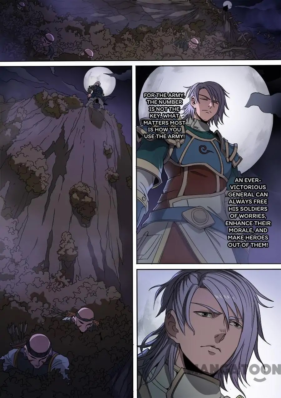 Tang Yin Zai Yi Jie Chapter 311 page 7 - Chapter 311