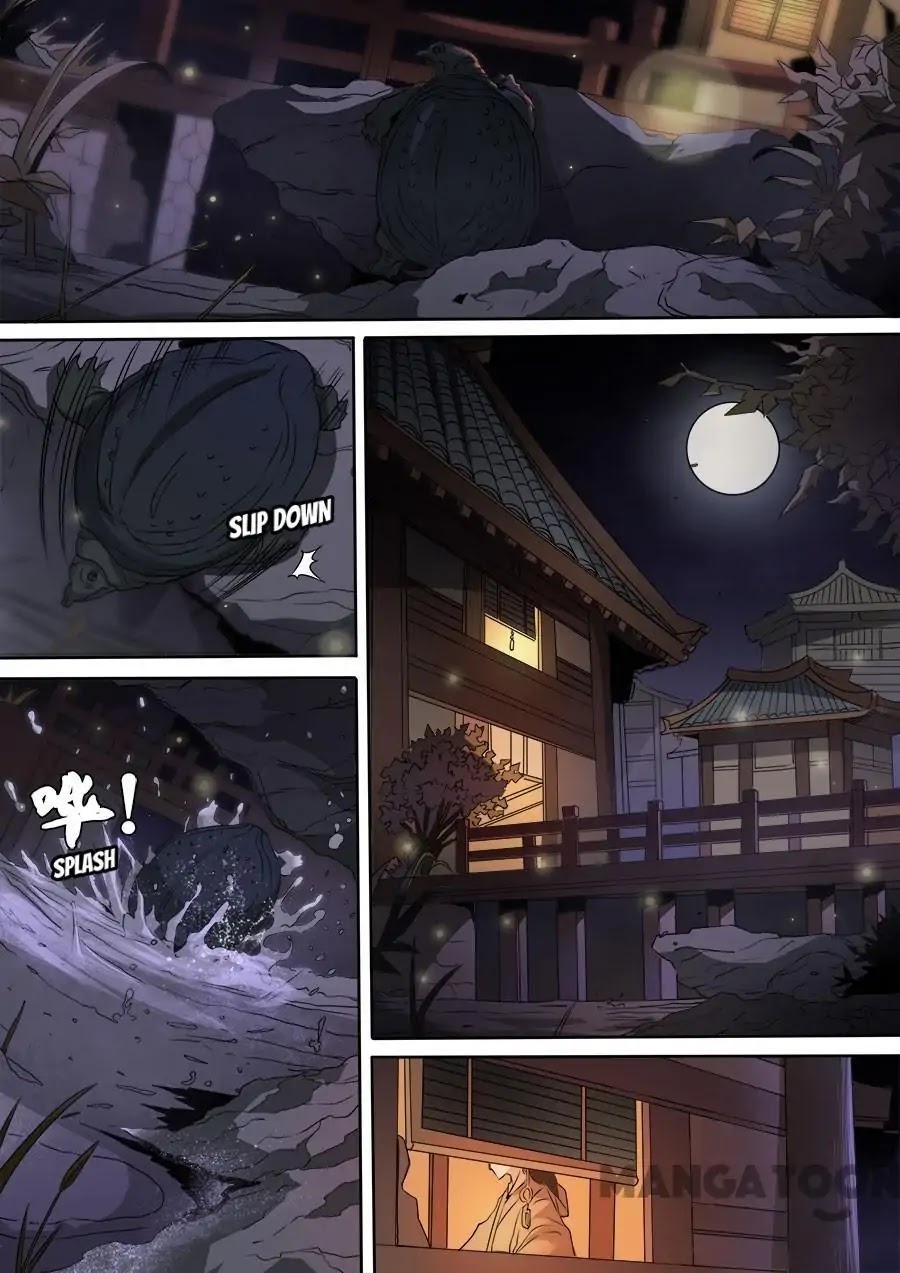 Tang Yin Zai Yi Jie Chapter 312 page 1 - Chapter 312