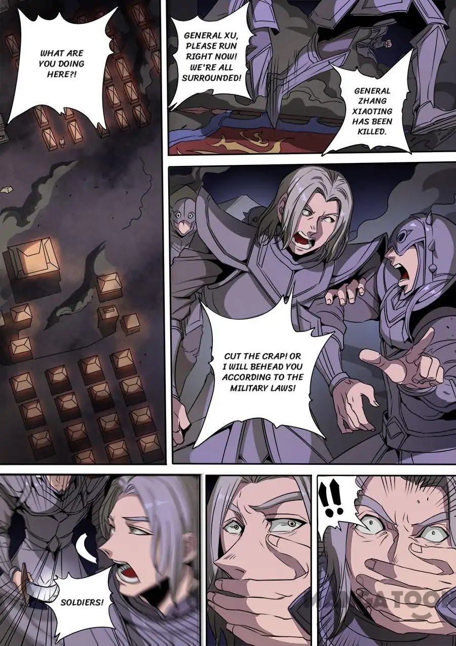 Tang Yin Zai Yi Jie Chapter 312 page 3 - Chapter 312