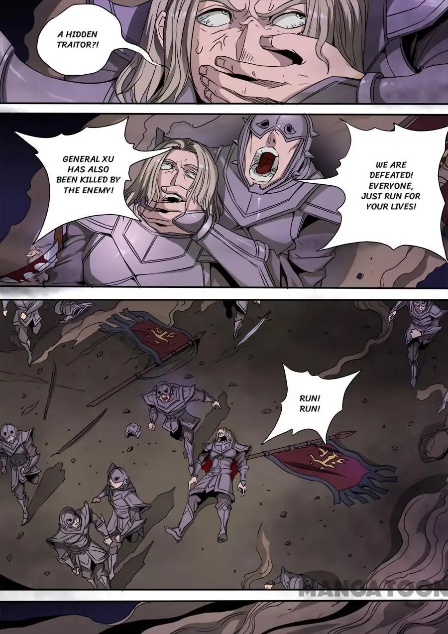 Tang Yin Zai Yi Jie Chapter 312 page 4 - Chapter 312