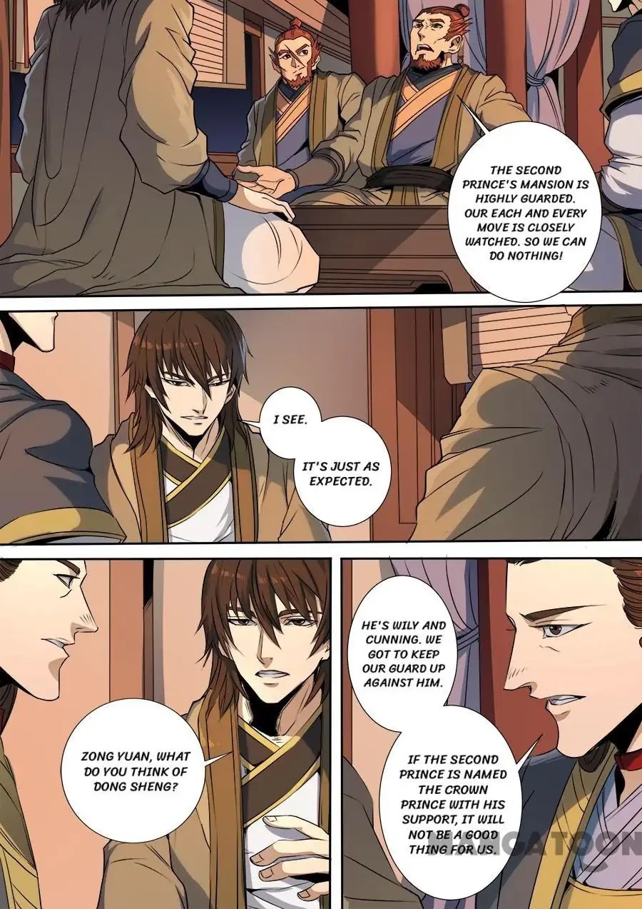 Tang Yin Zai Yi Jie Chapter 312 page 7 - Chapter 312