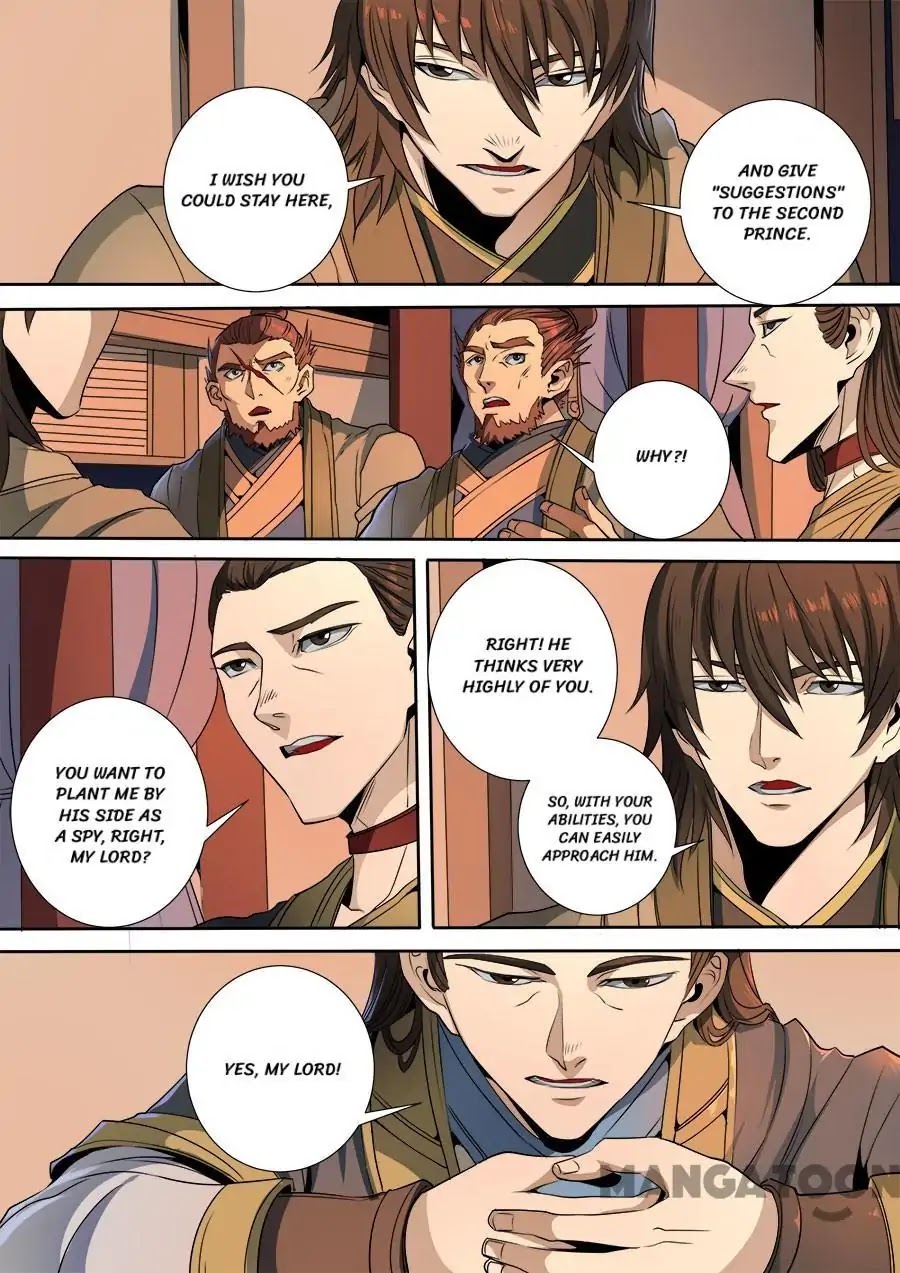 Tang Yin Zai Yi Jie Chapter 312 page 8 - Chapter 312