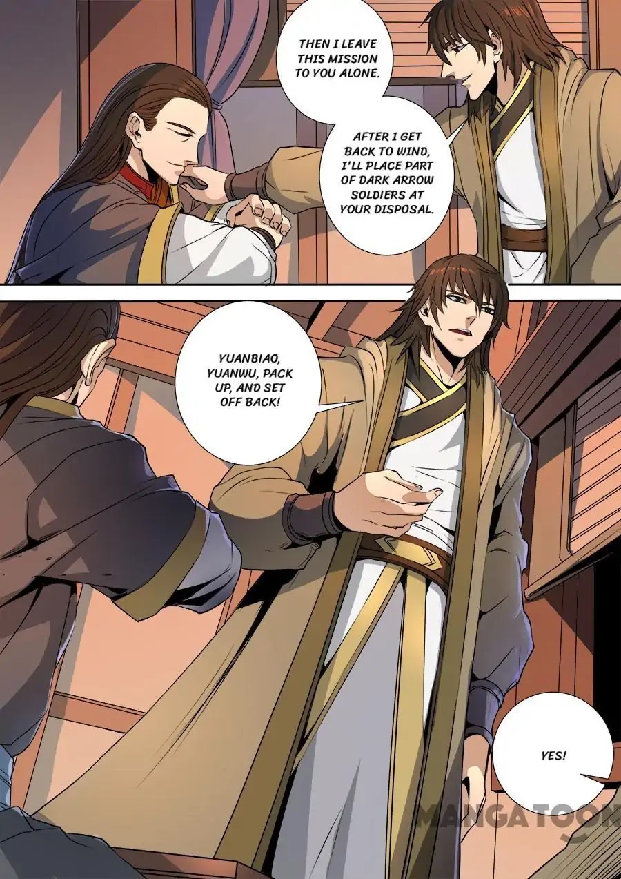 Tang Yin Zai Yi Jie Chapter 312 page 9 - Chapter 312