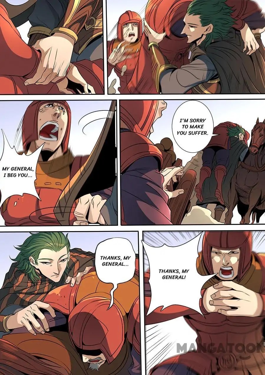 Tang Yin Zai Yi Jie Chapter 313 page 6 - Chapter 313