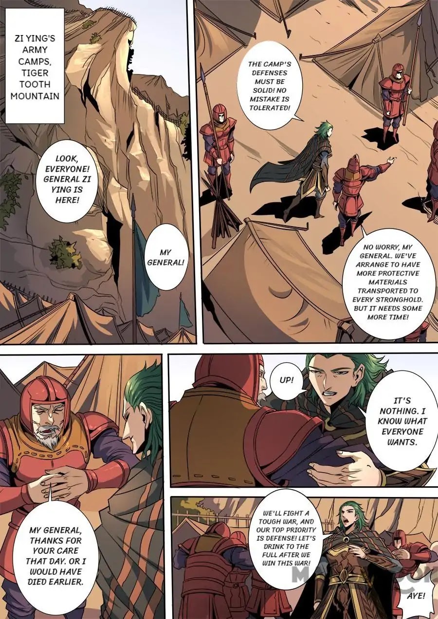 Tang Yin Zai Yi Jie Chapter 314 page 3 - Chapter 314