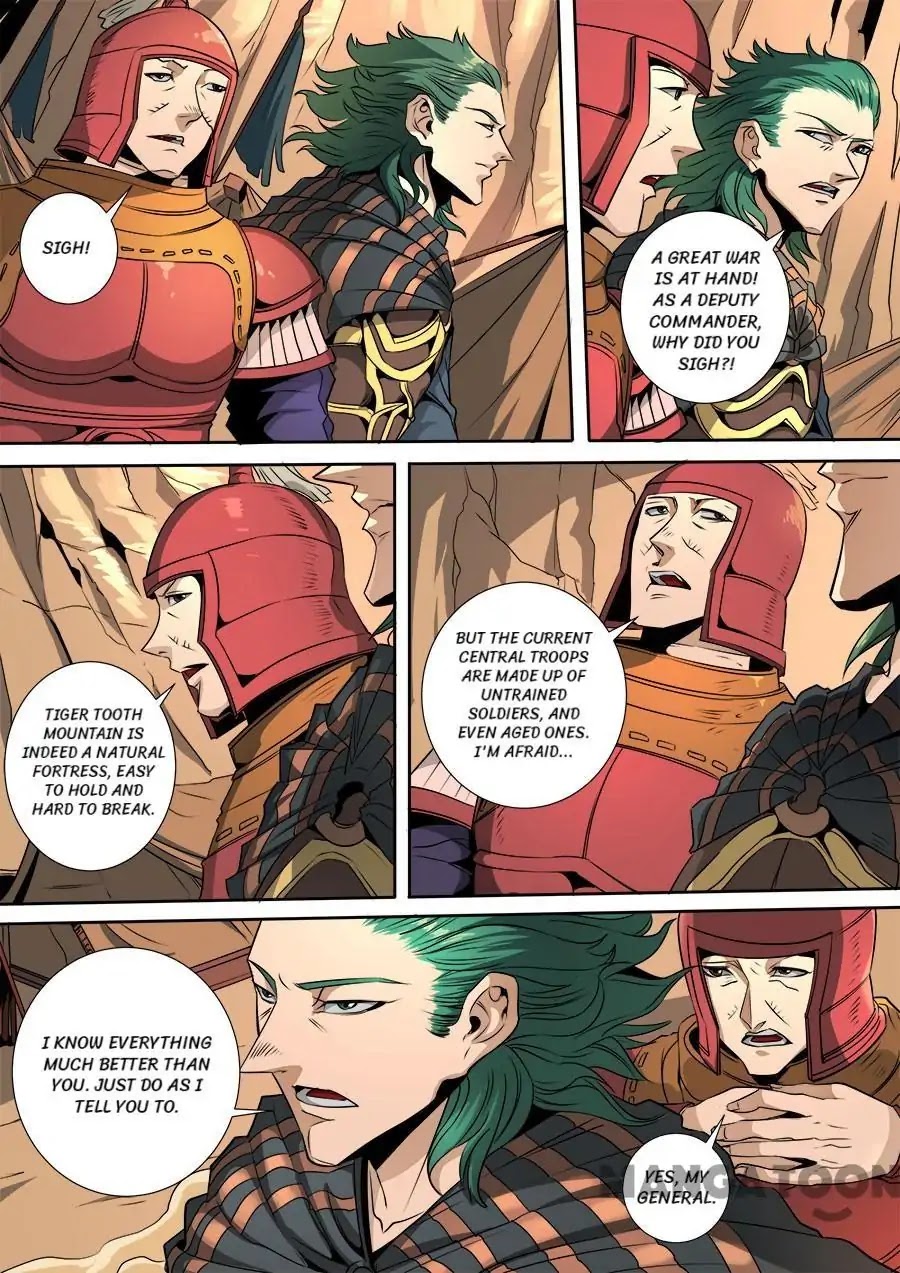 Tang Yin Zai Yi Jie Chapter 314 page 4 - Chapter 314