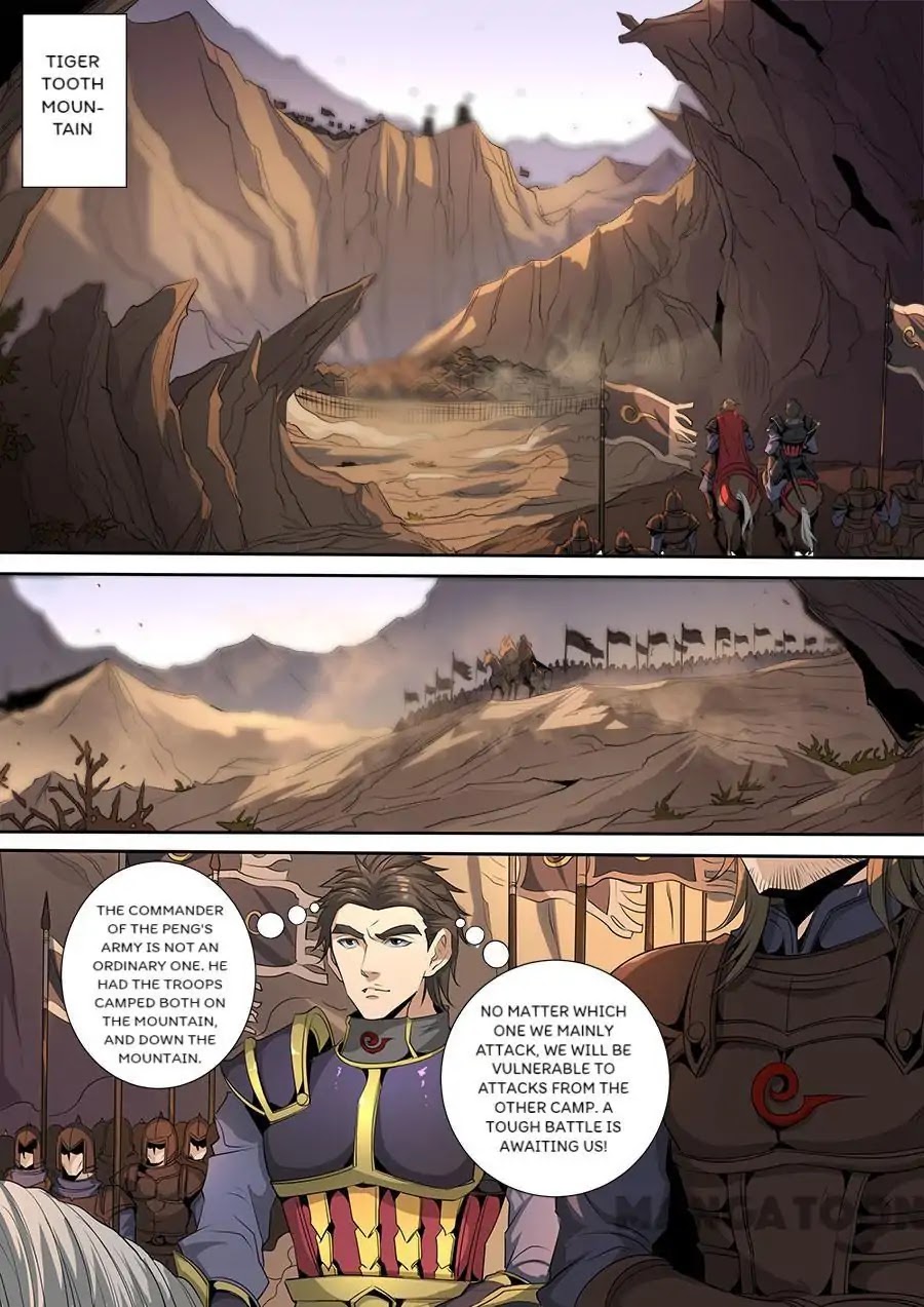 Tang Yin Zai Yi Jie Chapter 314 page 5 - Chapter 314