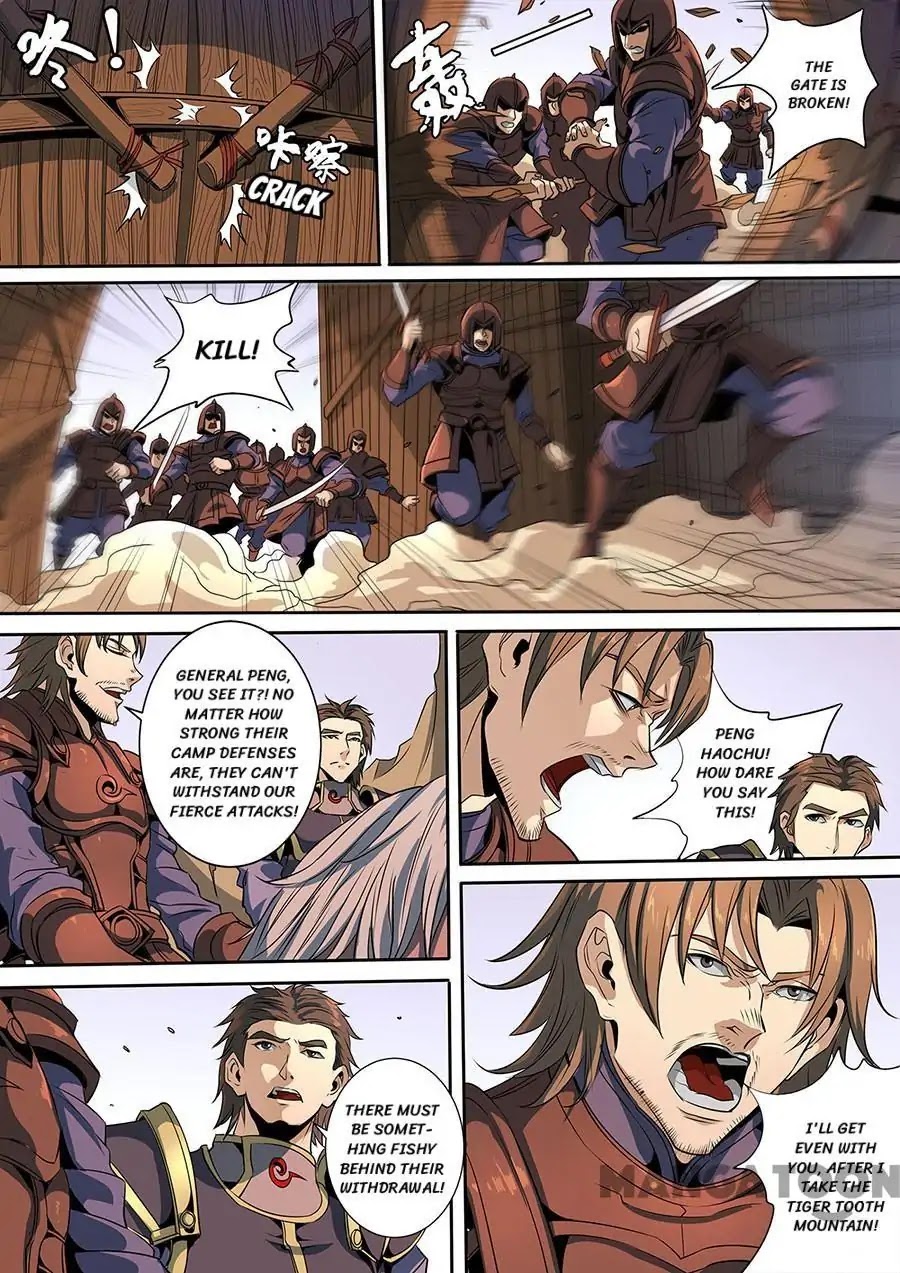 Tang Yin Zai Yi Jie Chapter 315 page 3 - Chapter 315