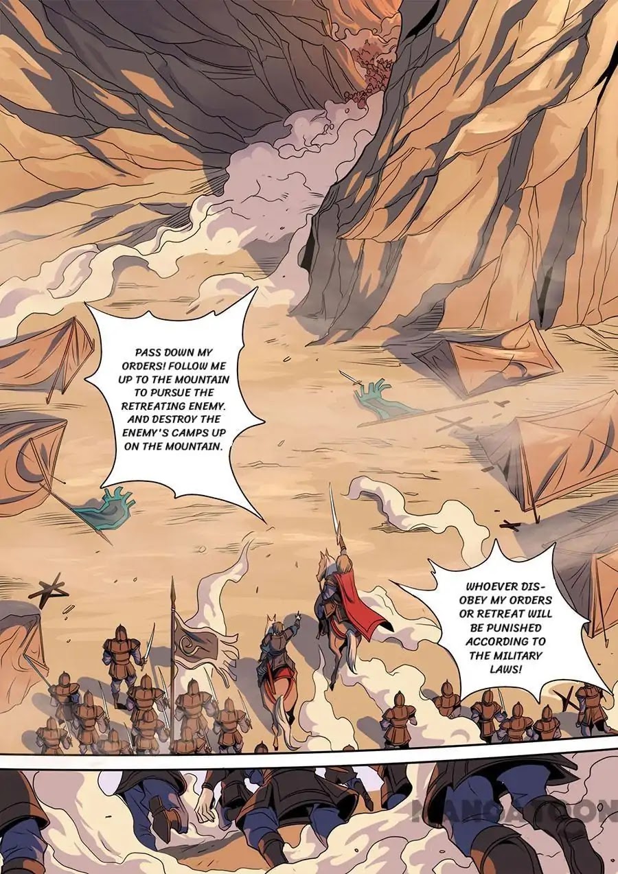 Tang Yin Zai Yi Jie Chapter 315 page 4 - Chapter 315