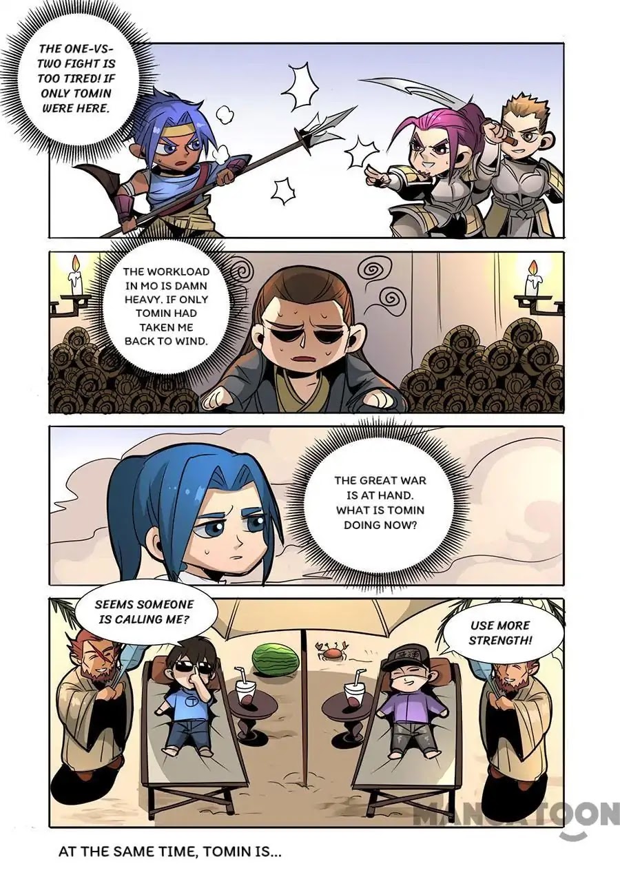 Tang Yin Zai Yi Jie Chapter 315 page 9 - Chapter 315