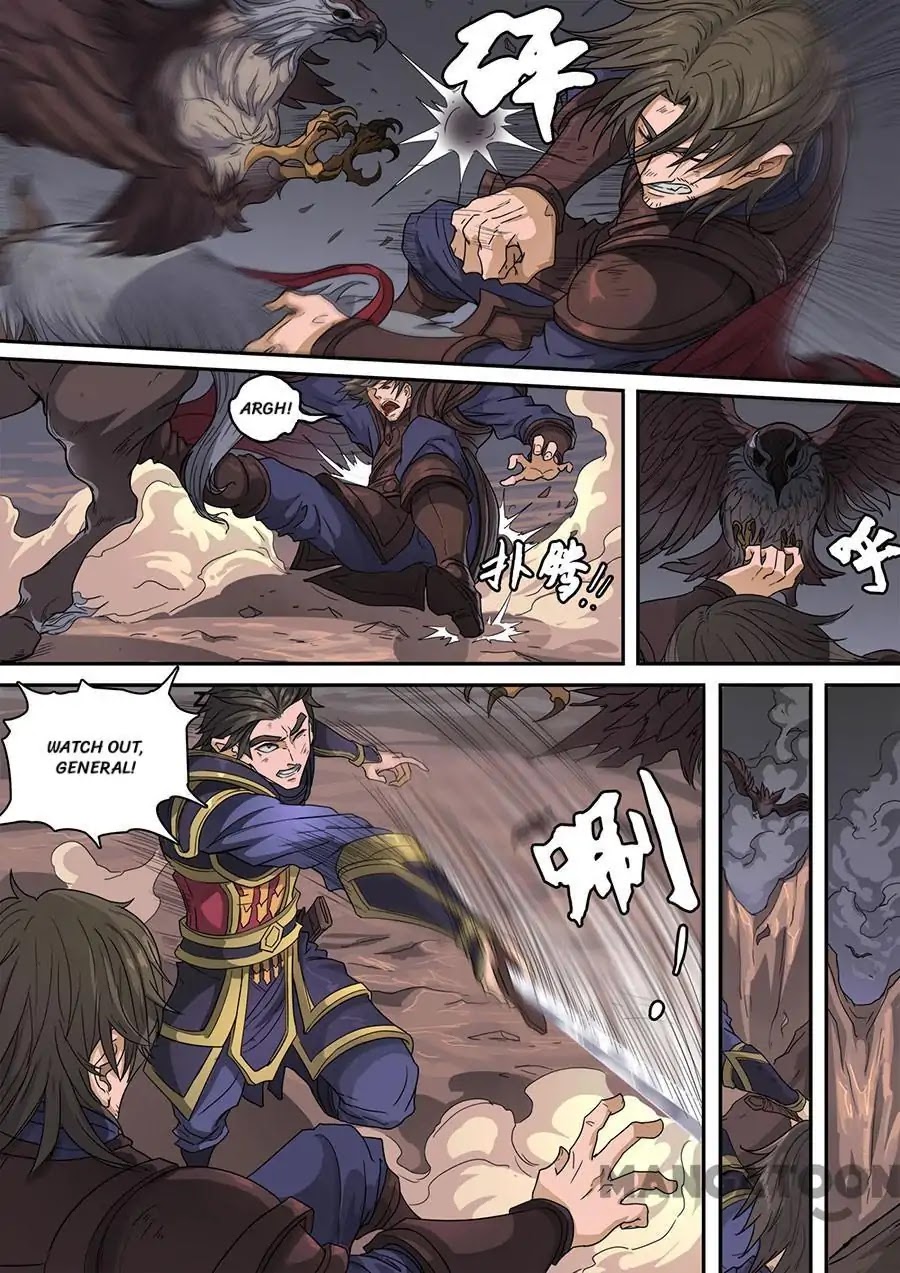 Tang Yin Zai Yi Jie Chapter 316 page 7 - Chapter 316