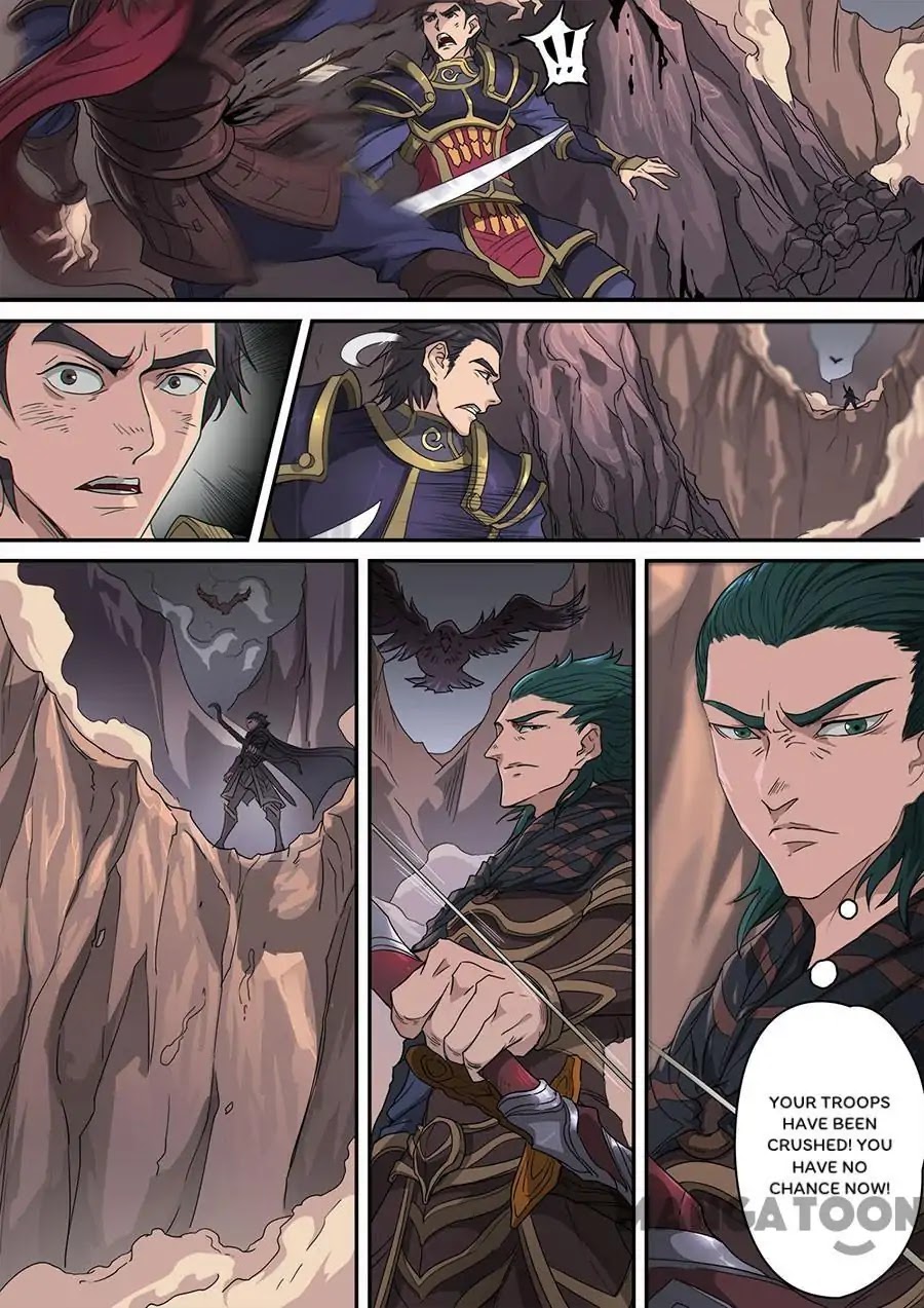 Tang Yin Zai Yi Jie Chapter 316 page 9 - Chapter 316