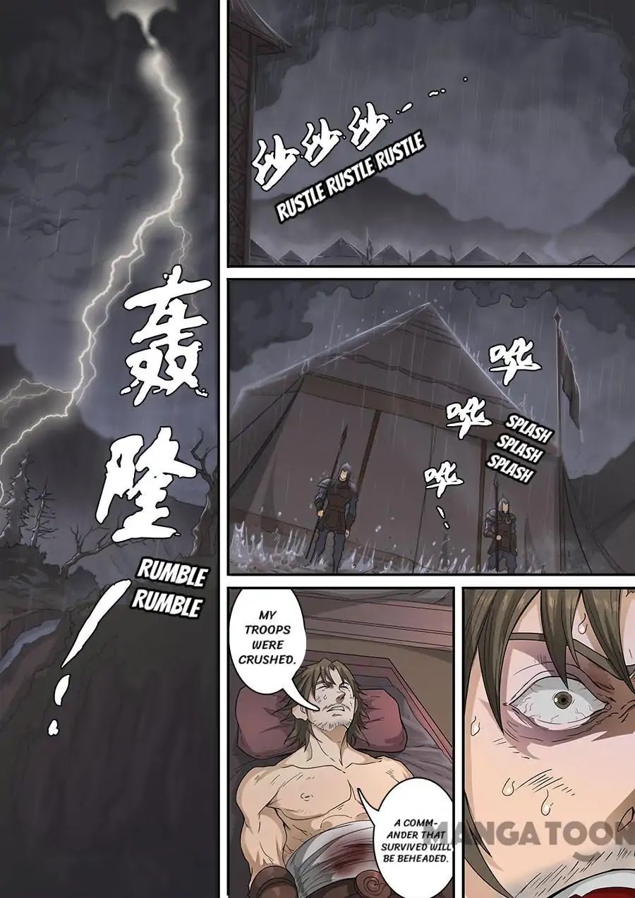 Tang Yin Zai Yi Jie Chapter 317 page 2 - Chapter 317