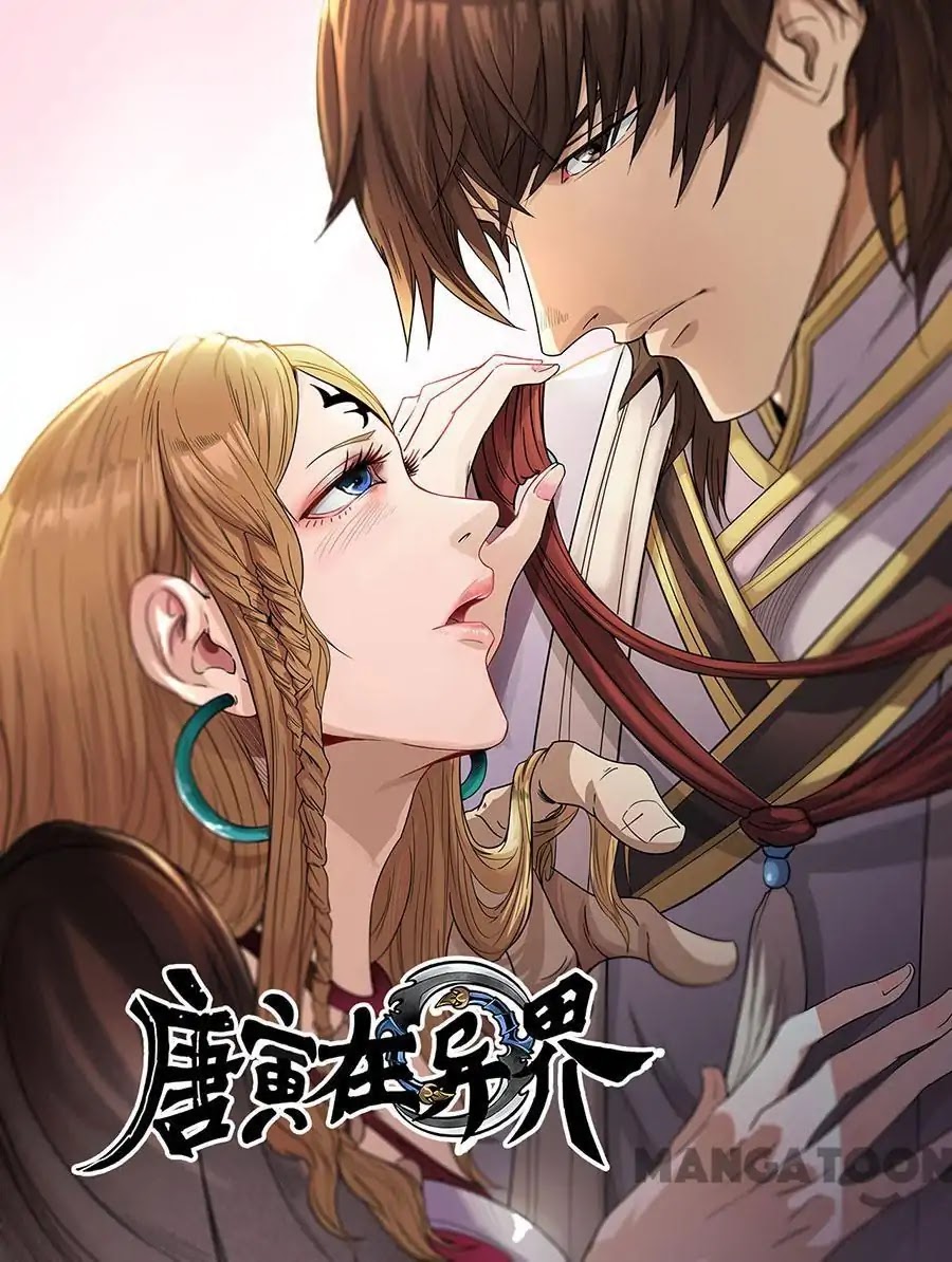 Tang Yin Zai Yi Jie Chapter 318 page 1 - Chapter 318