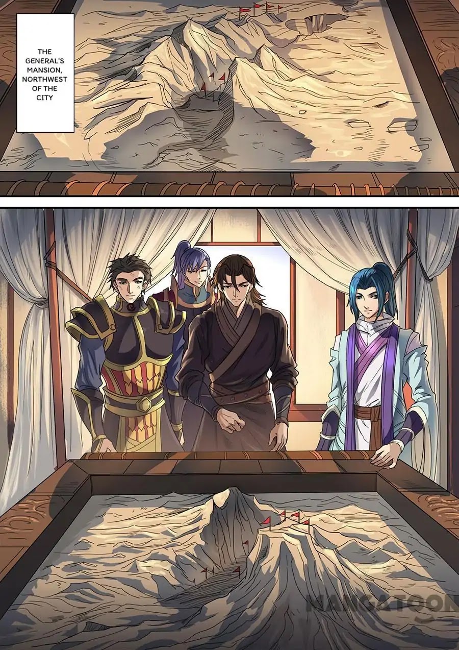 Tang Yin Zai Yi Jie Chapter 318 page 2 - Chapter 318
