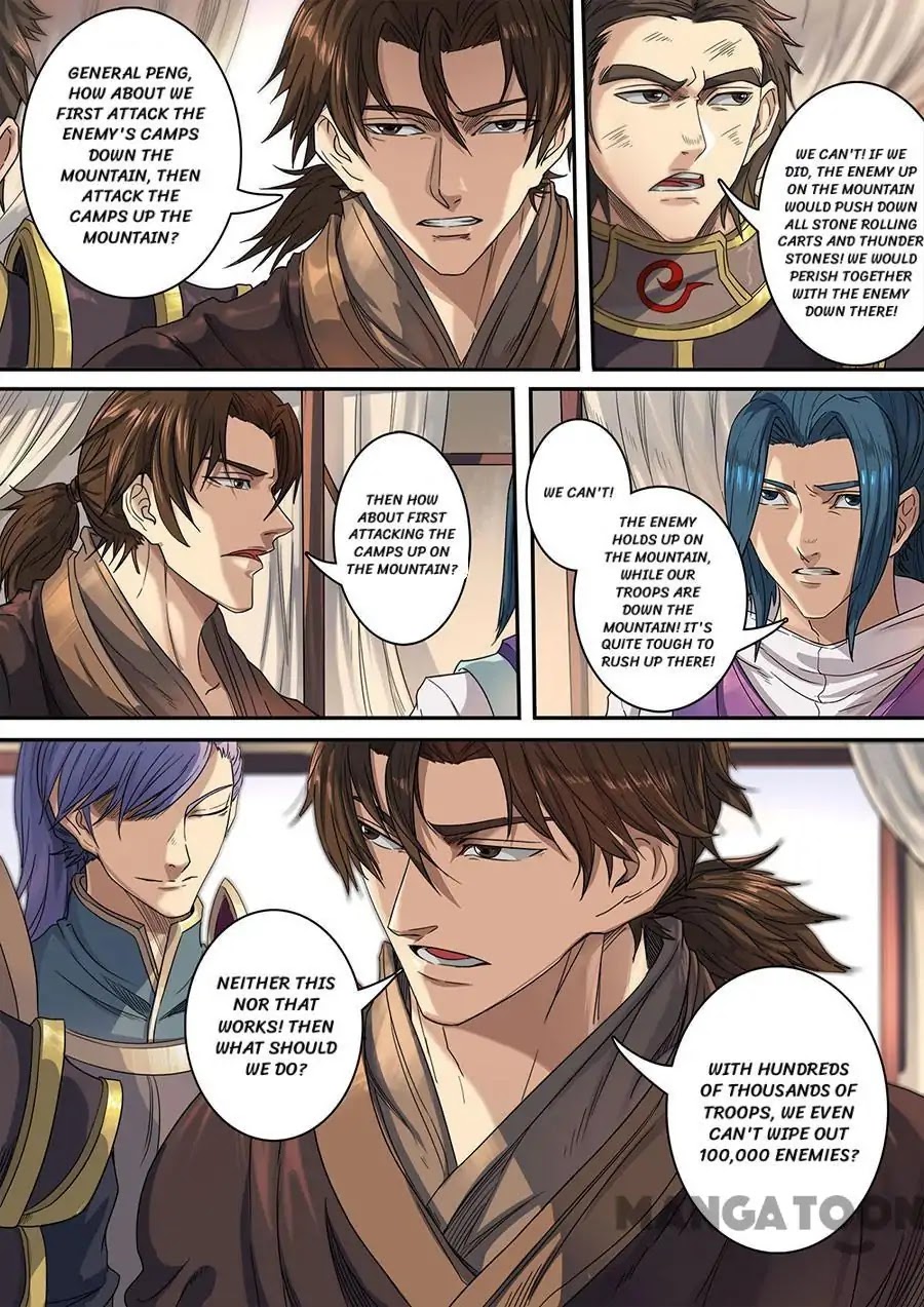 Tang Yin Zai Yi Jie Chapter 318 page 3 - Chapter 318