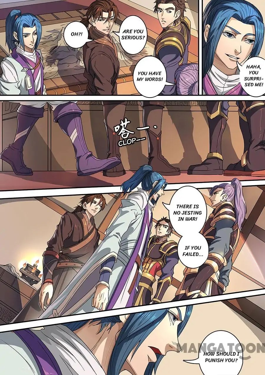 Tang Yin Zai Yi Jie Chapter 318 page 5 - Chapter 318