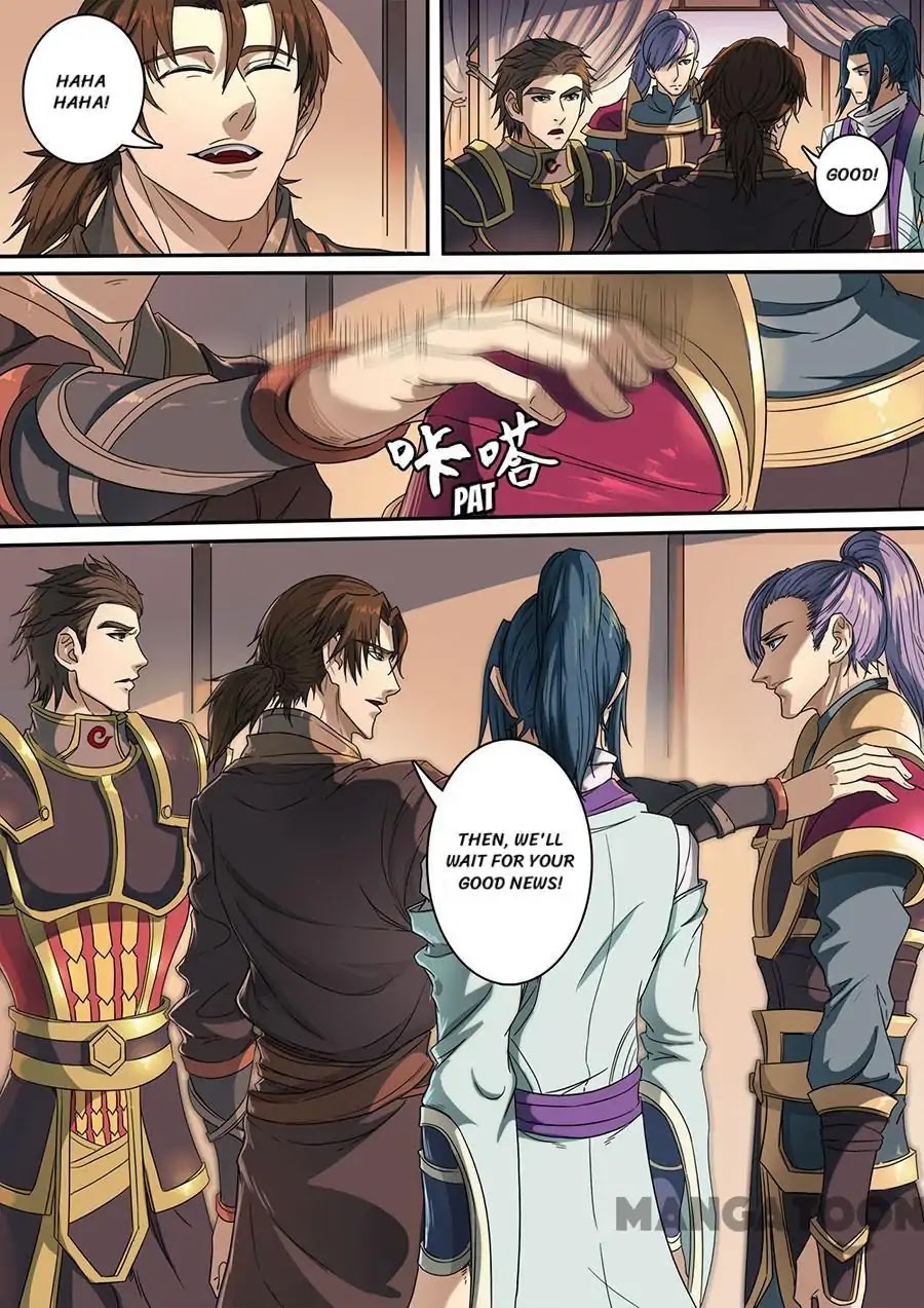Tang Yin Zai Yi Jie Chapter 318 page 7 - Chapter 318