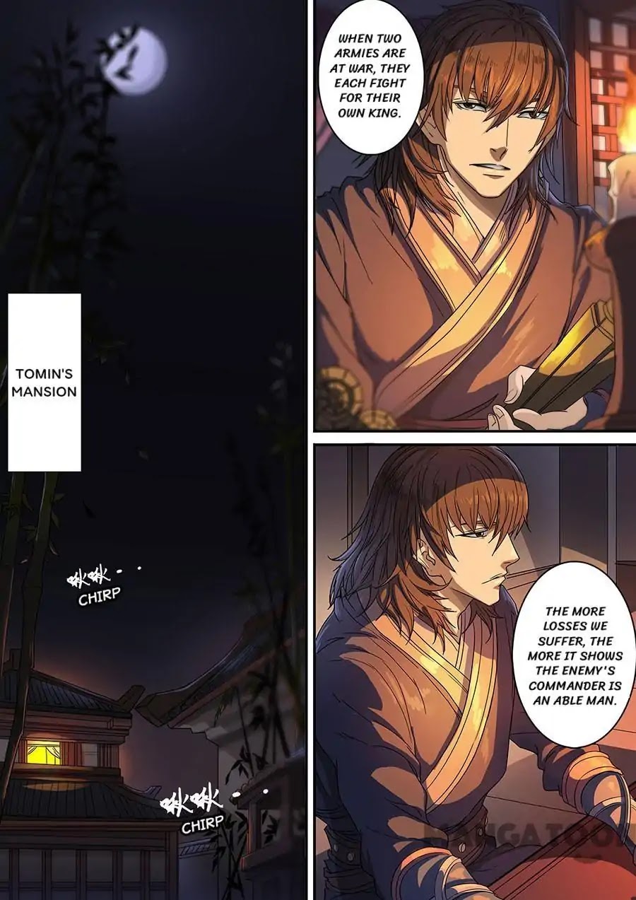 Tang Yin Zai Yi Jie Chapter 318 page 8 - Chapter 318