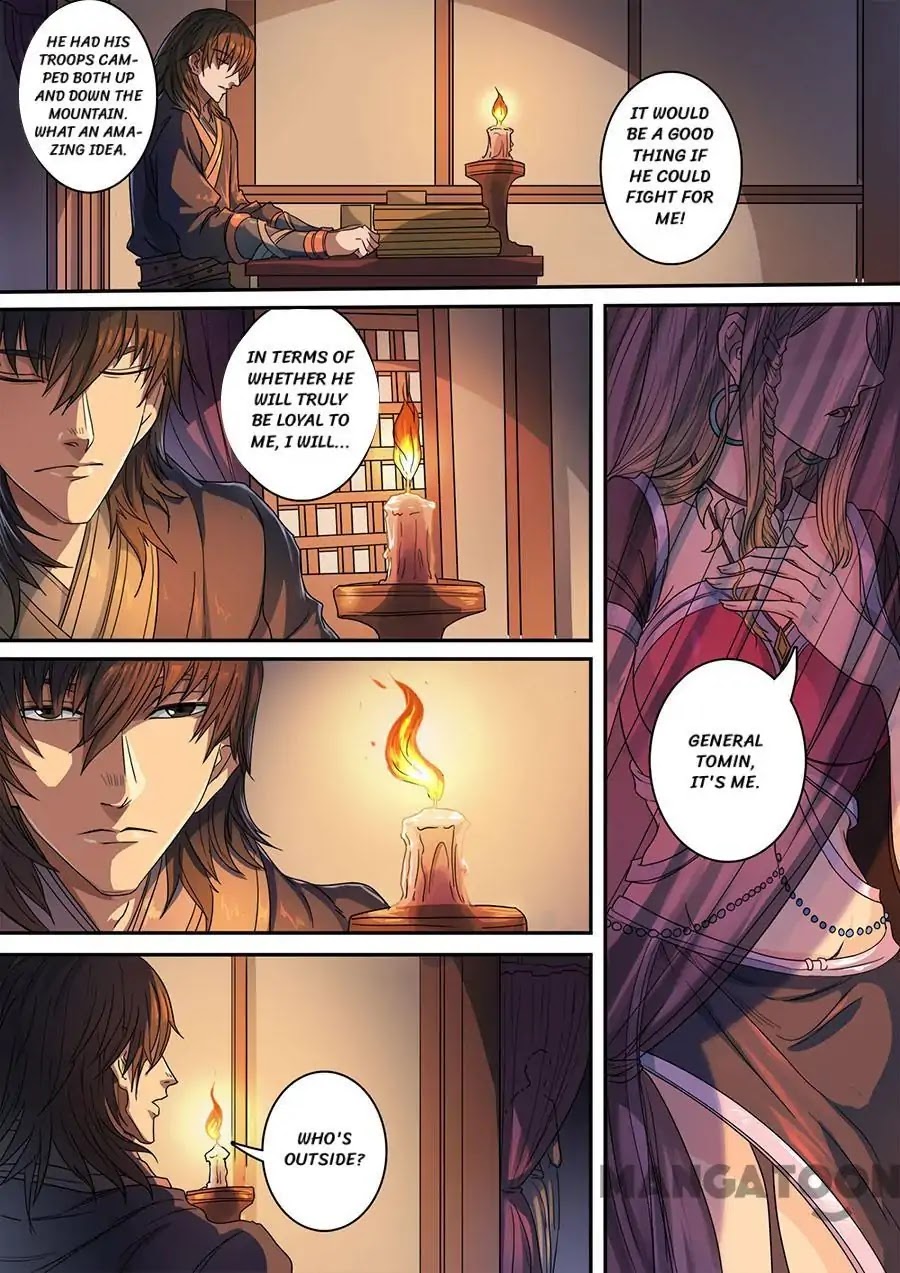 Tang Yin Zai Yi Jie Chapter 318 page 9 - Chapter 318