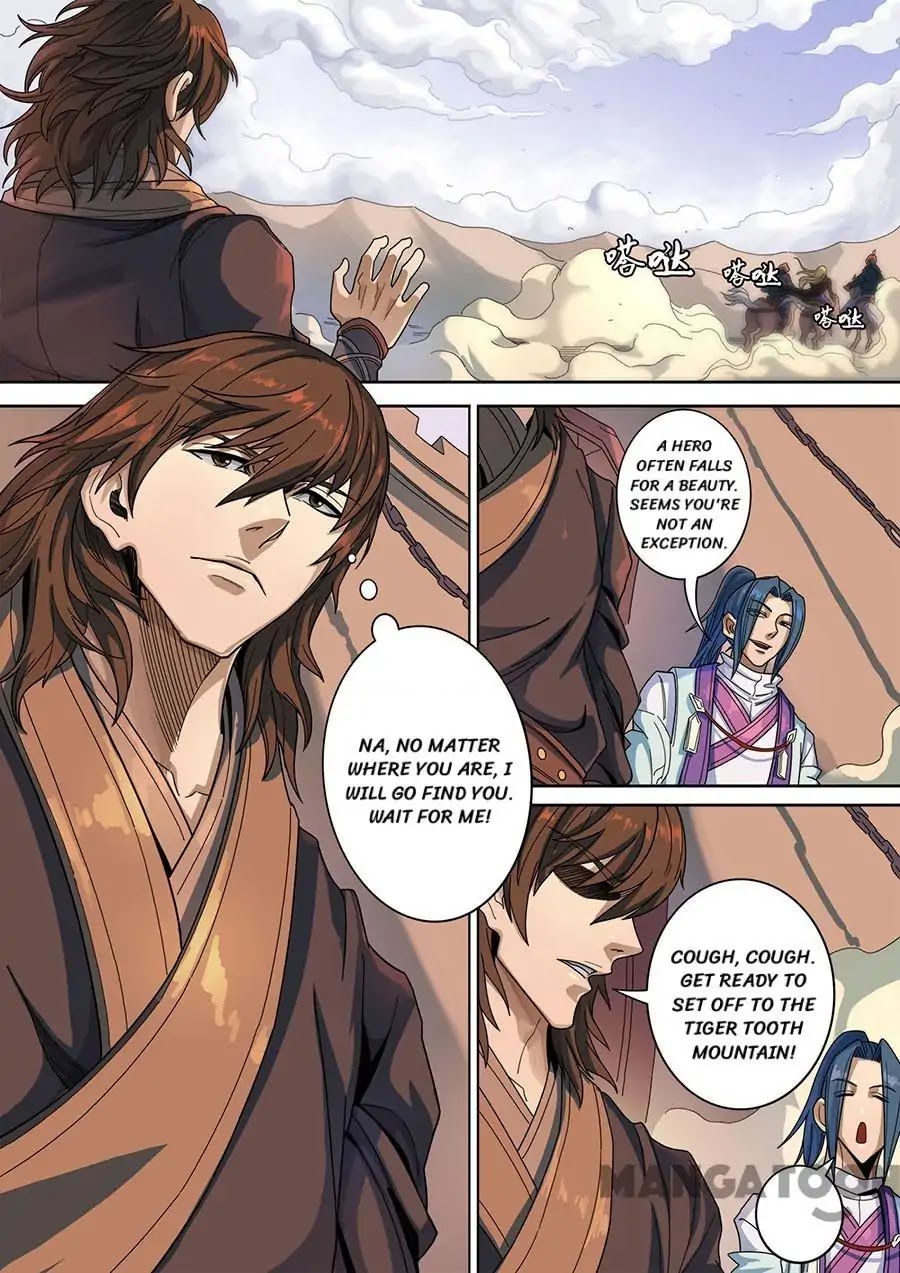 Tang Yin Zai Yi Jie Chapter 321 page 2 - Chapter 321