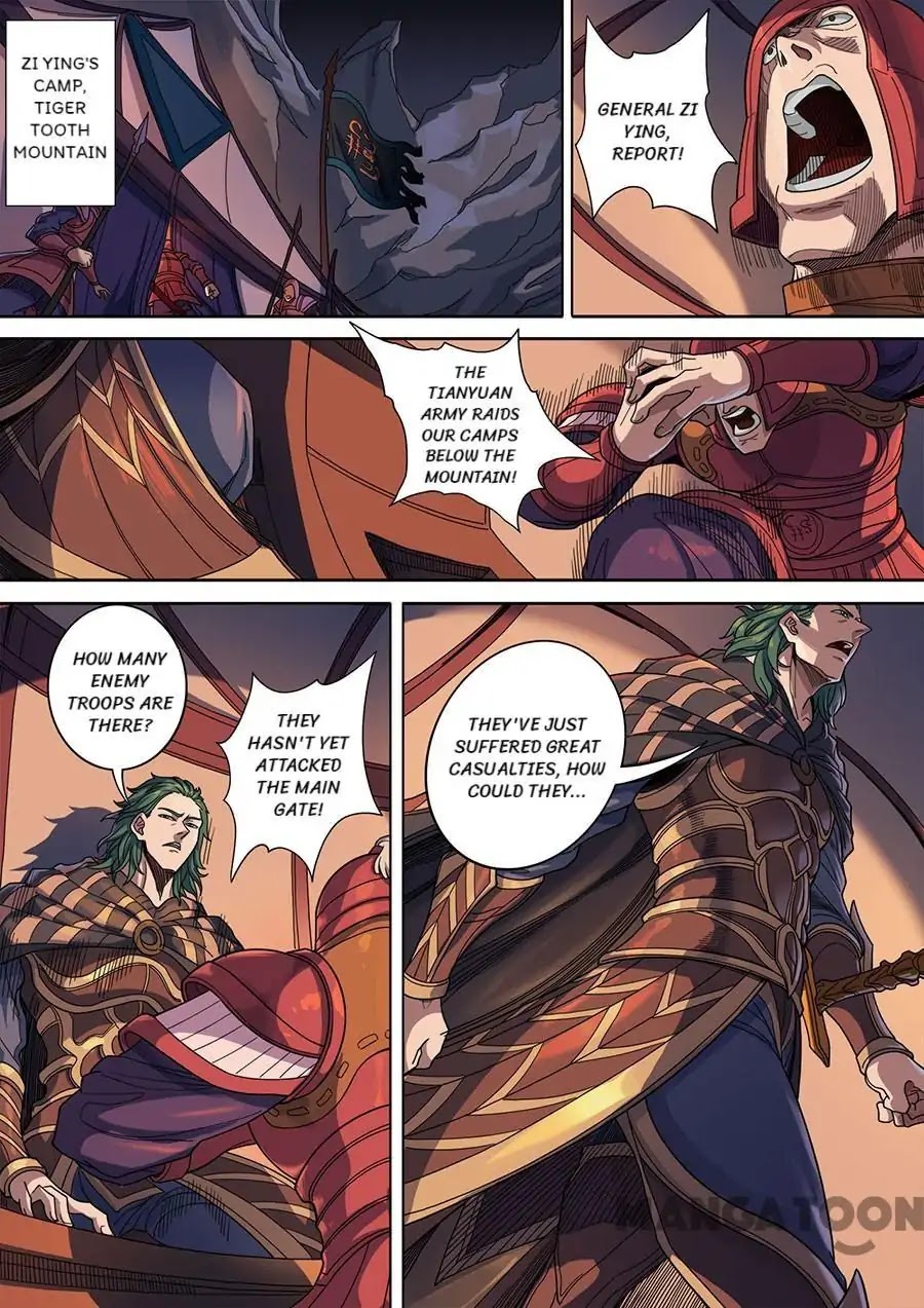 Tang Yin Zai Yi Jie Chapter 322 page 4 - Chapter 322