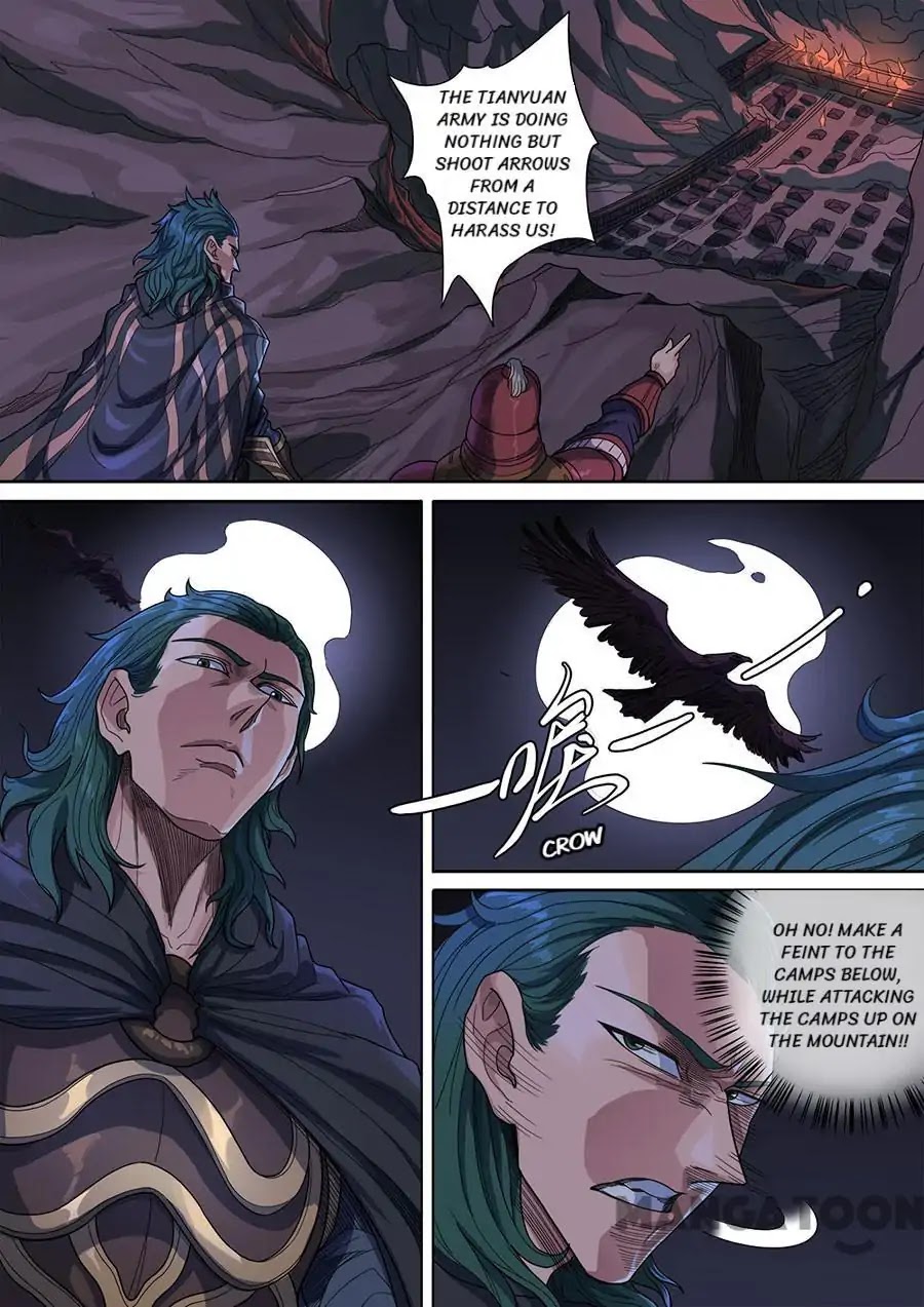Tang Yin Zai Yi Jie Chapter 322 page 5 - Chapter 322