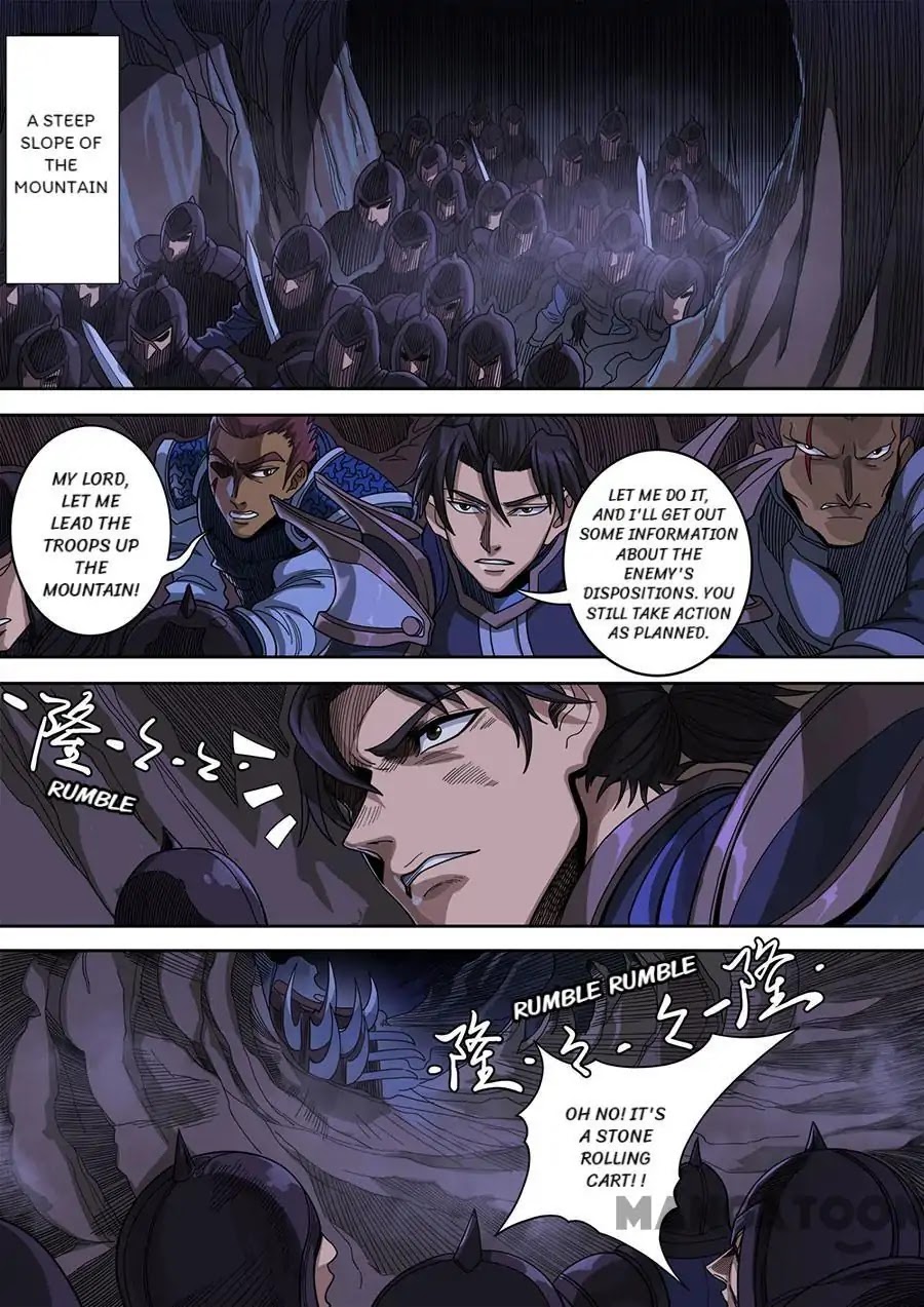 Tang Yin Zai Yi Jie Chapter 322 page 6 - Chapter 322