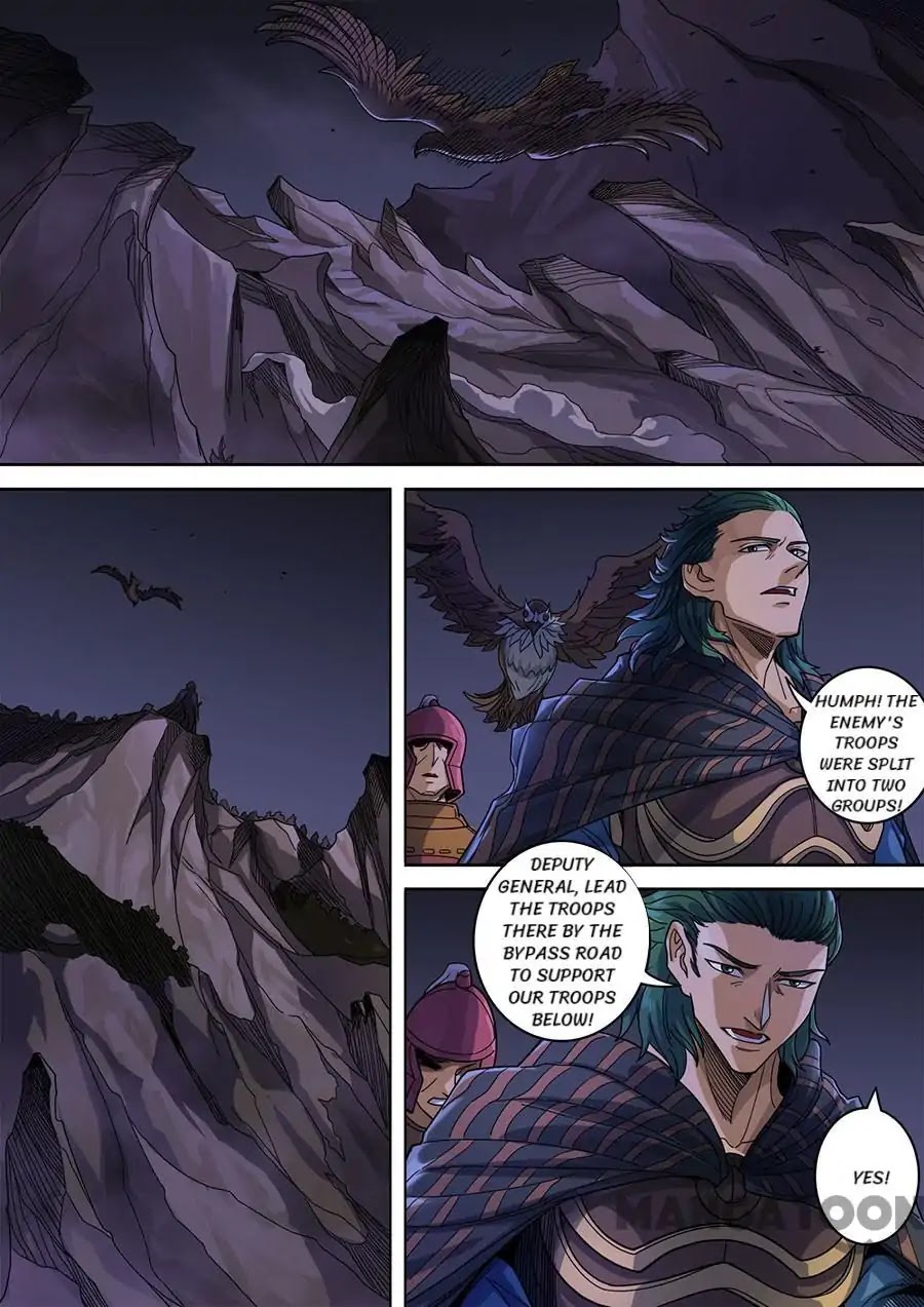 Tang Yin Zai Yi Jie Chapter 323 page 2 - Chapter 323