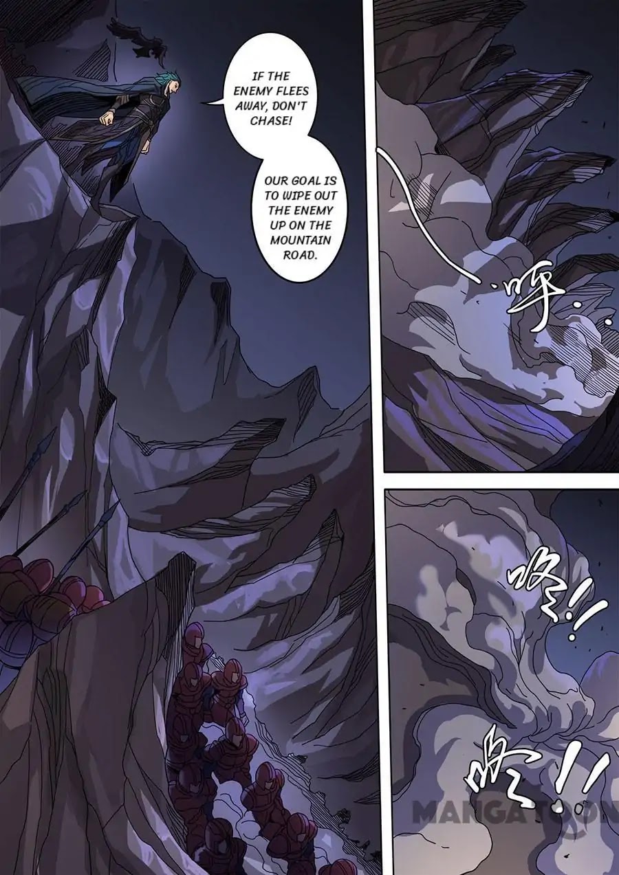 Tang Yin Zai Yi Jie Chapter 323 page 3 - Chapter 323