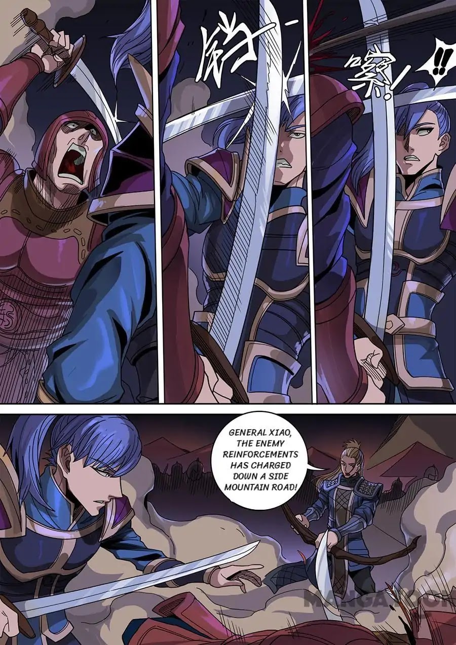 Tang Yin Zai Yi Jie Chapter 324 page 3 - Chapter 324