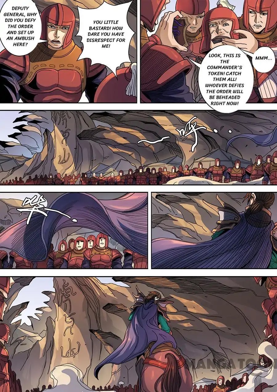 Tang Yin Zai Yi Jie Chapter 326 page 2 - Chapter 326