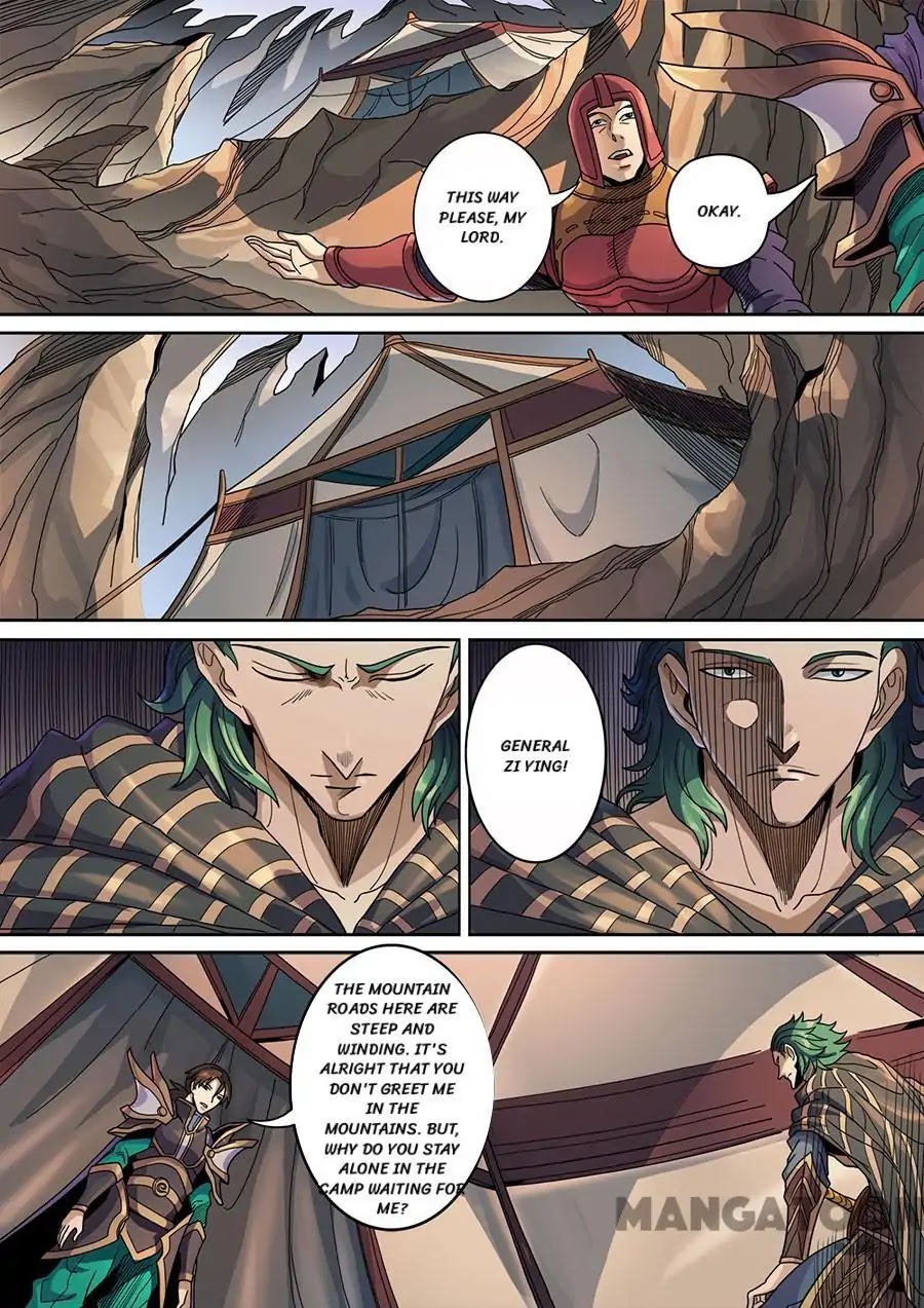 Tang Yin Zai Yi Jie Chapter 326 page 4 - Chapter 326