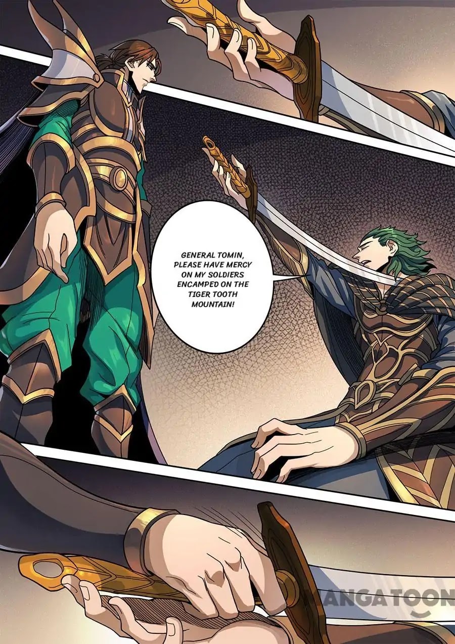 Tang Yin Zai Yi Jie Chapter 326 page 6 - Chapter 326
