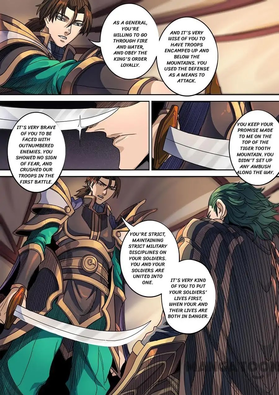 Tang Yin Zai Yi Jie Chapter 326 page 7 - Chapter 326